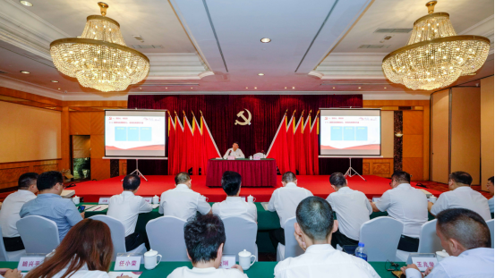 ng28南宫相信品牌力量集团任丁书记带头讲授“不忘初心、牢记使命”主题教育专题党课