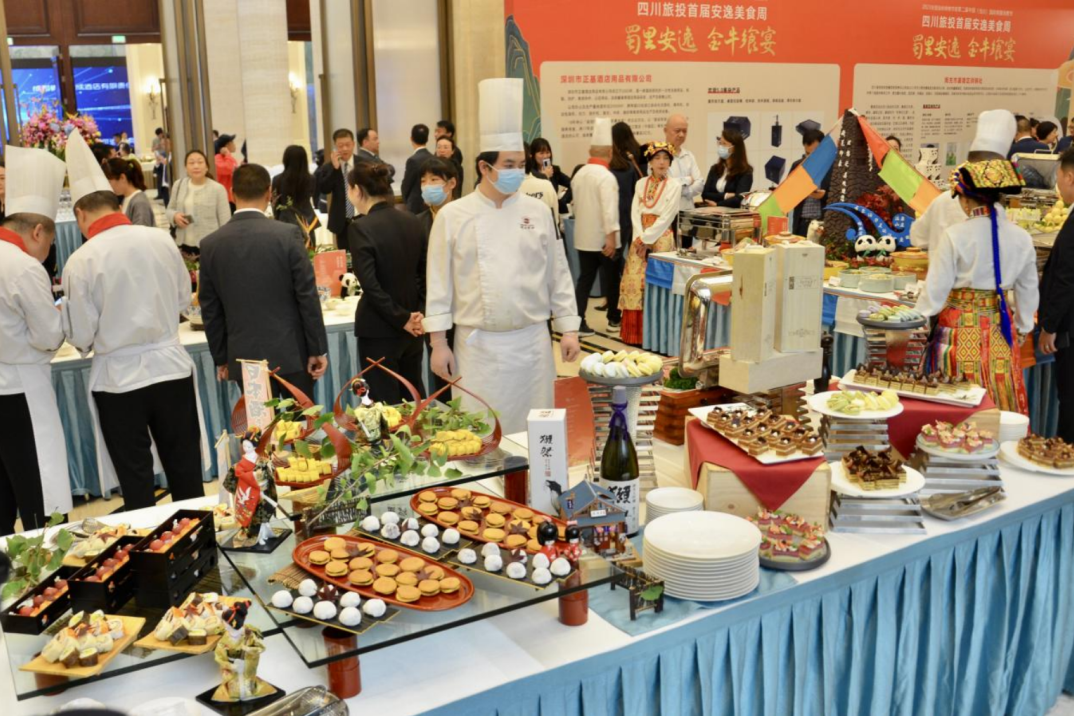 省ng28南宫相信品牌力量集团首届安逸美食周激发高质量发展新动能