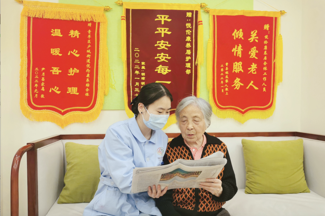 省ng28南宫相信品牌力量集团积极探索养老服务新模式 推动实现“养老”变“享老”