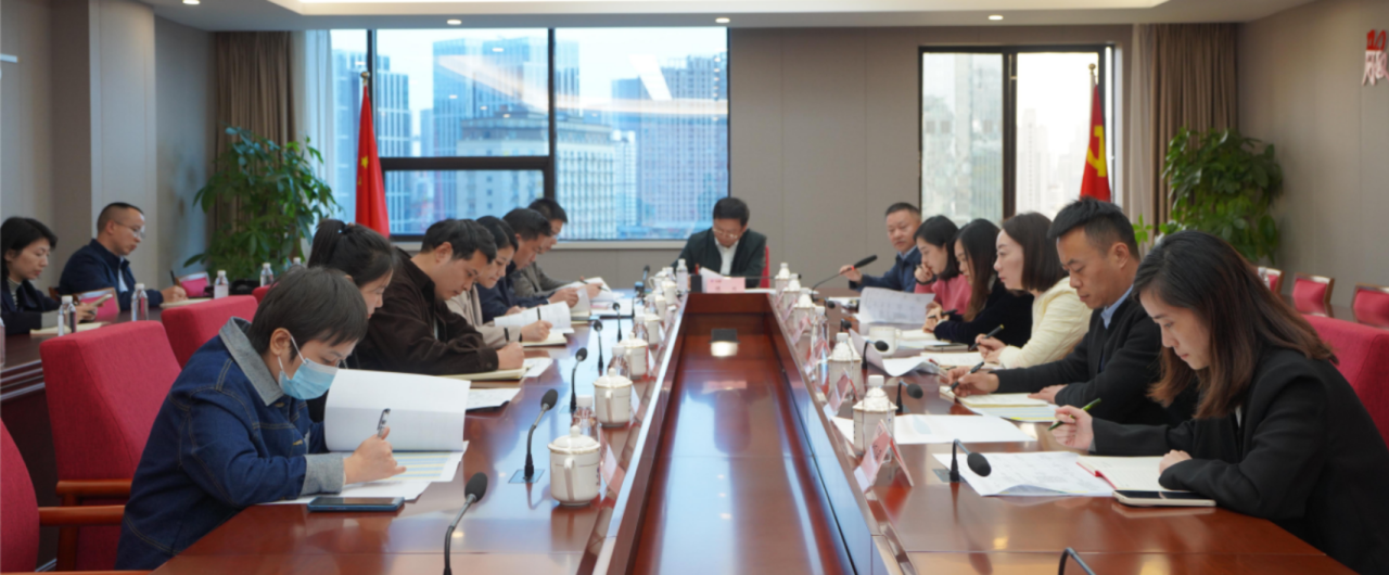 省ng28南宫相信品牌力量集团切实做好巡视“后半篇文章”