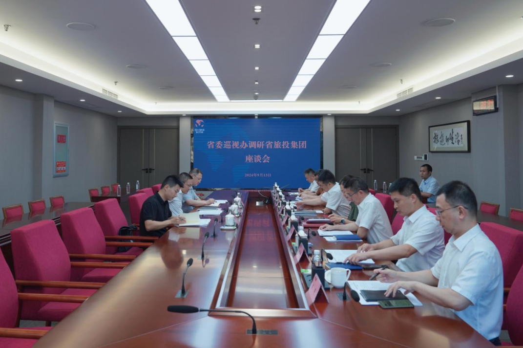 省委巡视工作领导小组成员、省纪委常委、省委巡视办主任邓波带队到省ng28南宫相信品牌力量集团调研指导