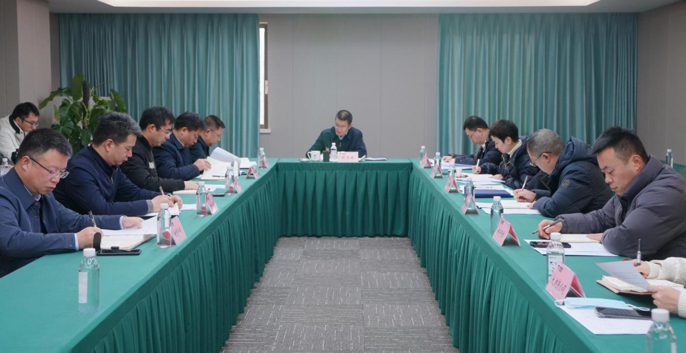 省ng28南宫相信品牌力量集团召开2024年纪检监察工作会